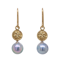Load image into Gallery viewer, 9ct Yellow Gold Akoya Pearl Round About Earrings. J445GA
