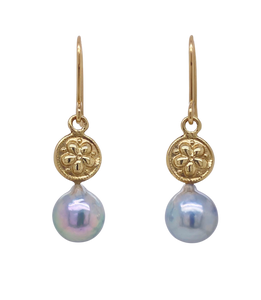 9ct Yellow Gold Akoya Pearl Round About Earrings. J445GA