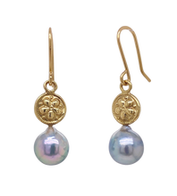Load image into Gallery viewer, 9ct Yellow Gold Akoya Pearl Round About Earrings. J445GA
