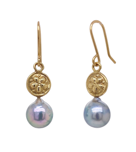 9ct Yellow Gold Akoya Pearl Round About Earrings. J445GA